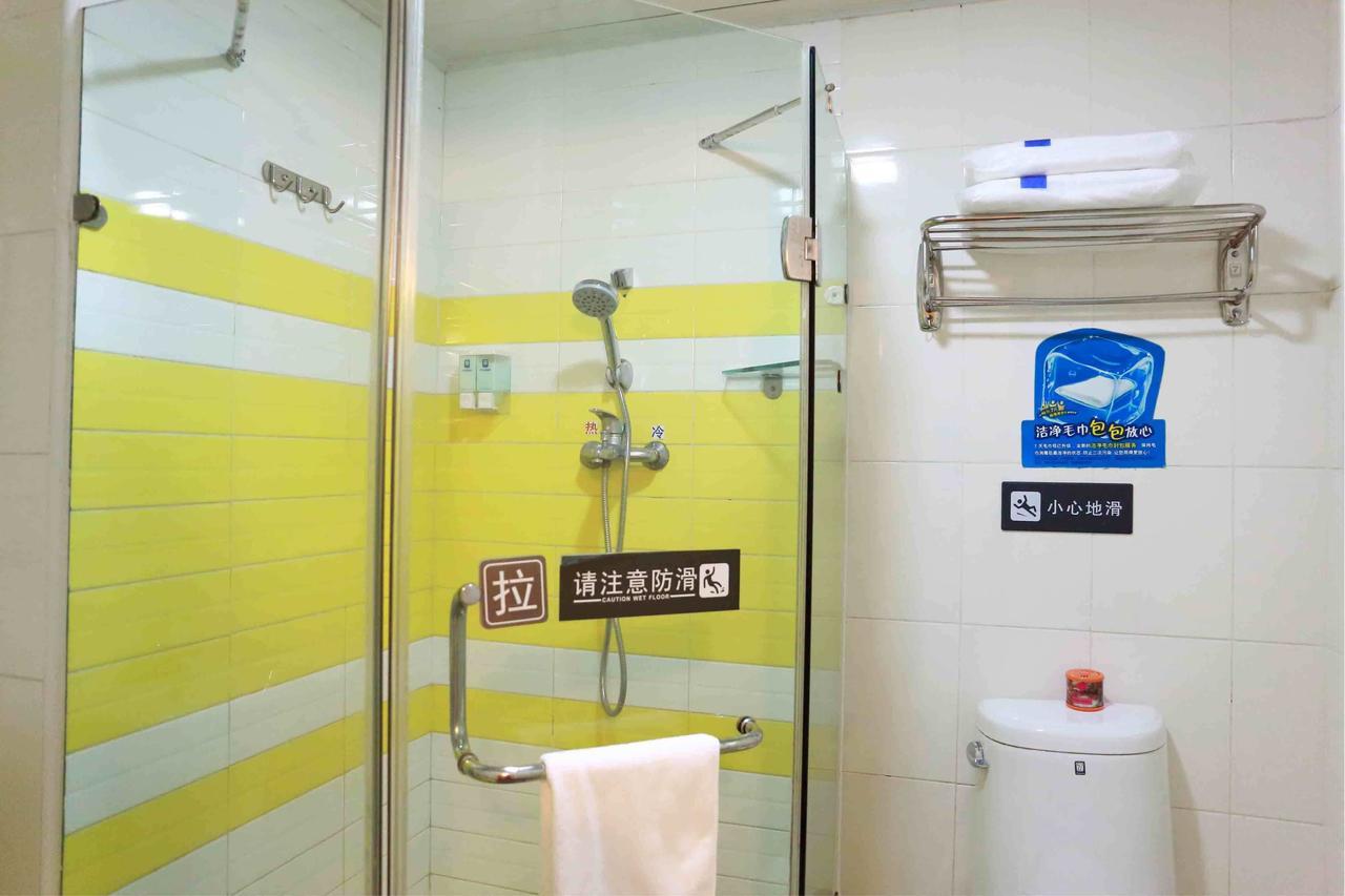 7Days Inn Shenzhen Long Hua Camera foto