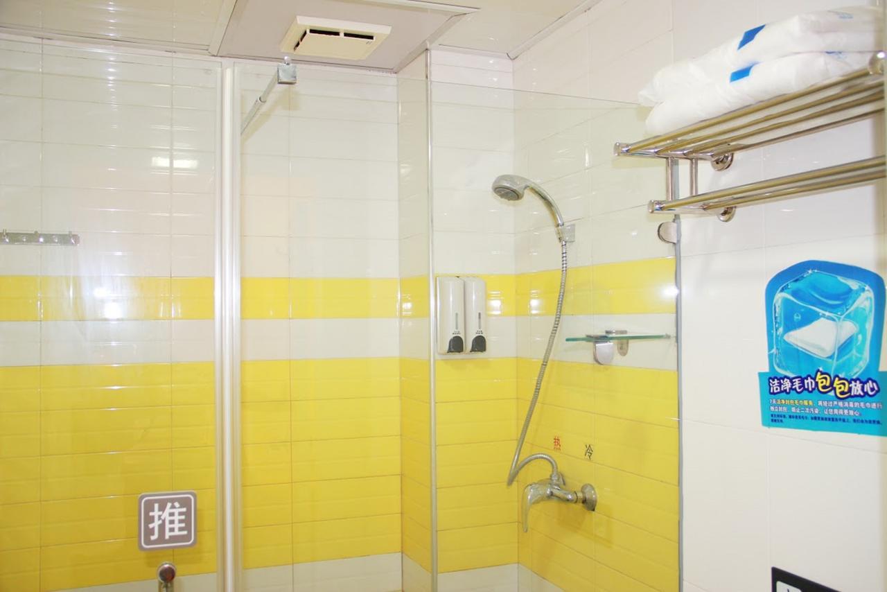7Days Inn Shenzhen Long Hua Esterno foto
